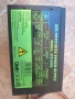 Захранване 500W ATX-500B, снимка 5