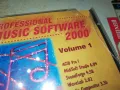 PROFI MUSIC SOFTWARE 2000 CD 2404250802, снимка 6