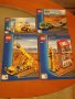 Лего Инструкции - Lego 7633 - Construction Site, снимка 1 - Конструктори - 39772039
