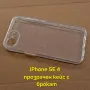 iPhone SE 4 прозрачен кейс с брокат, снимка 1