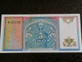 Банкнота - Узбекистан - 5 сум UNC | 1994г., снимка 2