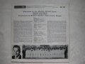 ВХА 1187 - Изпълнения на хор "Родна песен"- Бургас, дир. Стоян Кралев, снимка 4