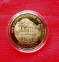 Сувенири монети - Седемте чудеса на света., снимка 5