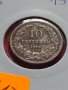 Монета 10 стотинки 1913г. Царство България за колекция декорация - 24817, снимка 11