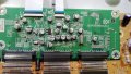 LC5-D20BB С ПОВРЕДЕН БОРД, снимка 4