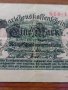 Стара банкнота - Германия - 1914 година - 23635, снимка 2
