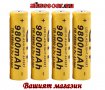 2 бр. 3.7V 18650 9800 mAh литиево-йонна акумулаторна батерия за LED фенерче челник лазер електронни , снимка 16