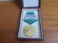 Юбилеен медал 100 години Априлско въстание орден, снимка 5