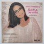 Nana Mouskouri ‎– Roses & Sunshine  - гръцка музика, снимка 1 - Грамофонни плочи - 32302177