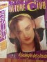 CULTURE CLUB-KISSING TO BE CLEVER,LP,made in Japan 
