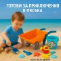 Комплект за пясък с ръчна количка, снимка 1