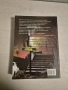 "Белези: Автобиографията на Антъни Кийдис" - Антъни Кийдис, Лари Сломан, снимка 2