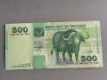 Банкнота - Танзания - 500 шилинга UNC | 2003г., снимка 1