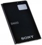 Батерия Sony BA600 - Sony Xperia U - Sony ST25 , снимка 2