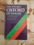 The Pocket Oxford Dictionary - 35 000 entries and 80 000 definitions, снимка 1 - Чуждоезиково обучение, речници - 26284721