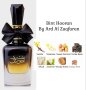  Дамски Парфюм  Bint Hooran EDP 100ml by Ard Al Zaafaran , снимка 2