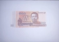Камбоджа 100 риела 2014 UNC, снимка 1