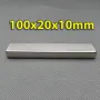 Неодимов магнит 100x20x10mm N52 1300-2600Gs 140гр правоъгълен | moqtmagazin.com, снимка 5