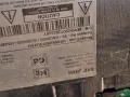 подсветка от дисплей CY-SA055HGXY1V от телевизор Samsung модел UE55AU8072U, снимка 4