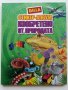 Стикер- албум "Изобретено от природата" - Била, снимка 1