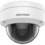 Продавам КАМЕРА HIKVISION 5MP DS-2CD1153G0-I, 2.8MM FIXED DOME