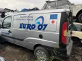 fiat doblo maxi 1.6 метан бензин на части фиат добло макси метан, снимка 8