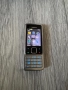 Nokia 6300 Silver Метален панел, снимка 11