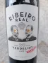 Вино RIBEIRO REAL, снимка 2