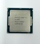 Intel Core i5-6500 3200MHz 3600MHz(turbo) L2-1MB L3-6MB TDP-65W Socket 1151, снимка 1