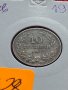 Стара монета над стогодишна 10 стотинки 1912г. Царство България за колекция - 24928, снимка 12