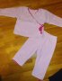 Два нови комплекта за р.80, снимка 8