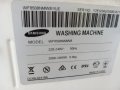 Продавам на части пералня Samsung WF8508NMW8, снимка 2
