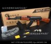 АВТОМАТ МЕТАЛЕН Yang Kai AK47-3 с електрическо изстрелване на меки топчета 34 7 