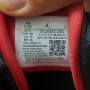 маратонки JORDAN JUMPMAN TWO TREY номер 38 , снимка 8
