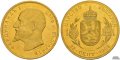 Монети 5 лева 1884, 1885, 1892 и 1894г. - реплики, снимка 6