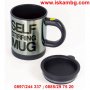 Чаша за автоматично разбъркване - Self Stirring Mug, снимка 6