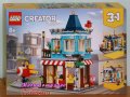 Продавам лего LEGO CREATOR 31105 - Градска къща и магазин за играчки, снимка 1 - Образователни игри - 27871185