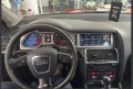  AUDI Q7 2G/LOW 2005-2009 10.25'' Андроид Навигация 9228, снимка 2