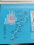 Два пощенски блок марки чисти без печат стари редки Албания, СССР за КОЛЕКЦИЯ 20586, снимка 9