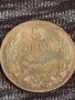 Монета  5 лева 1930г. Царство България Хан Крум за колекционери 29398, снимка 2