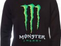 Нов мъжки суичър с трансферен печат MONSTER, снимка 2