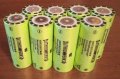 Акумулаторна батерия Lithiumwerks ANR26650M1b 26650 2500mAh 3.3V LiFePO4 Nanophosphate™ technology, снимка 1 - Друга електроника - 43424496