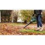 Листосъбирач Bosch Universal Garden Tidy, 3 в 1, 1800 W, снимка 6