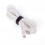 Нов кабел USB към iPhone 6/7/8... "YOURZ" високоскоростен, силиконов, бял, 2 метра, снимка 1 - USB кабели - 26938545