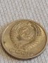 Две монети 2 копейки 1982г. / 10 копейки 1989г. СССР стари редки за КОЛЕКЦИОНЕРИ 39161, снимка 9