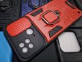Намалени!!! Xiaomi Redmi 10C гърбове, снимка 9