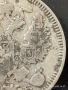 Сребърна монета 20 копейки 1909г. Руска Империя за КОЛЕКЦИОНЕРИ 40426, снимка 7