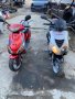 Кимко и Пиаджо , снимка 1 - Мотоциклети и мототехника - 42964316