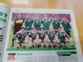 Футболно списание-световно първенство 2002г., снимка 7