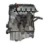 Двигател BRE 2.0 AUDI A4 (B7) 2004-2008 ID: 143420, снимка 1